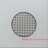 Oeny Round Stainless Steel Barbecue Grill Net