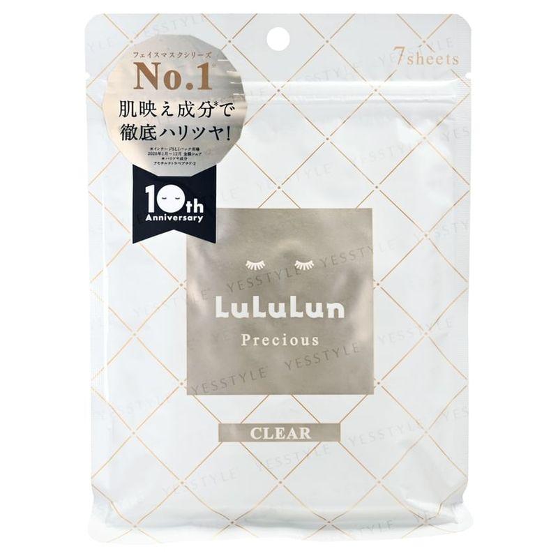 LuLuLun - Precious Face Mask Clear
