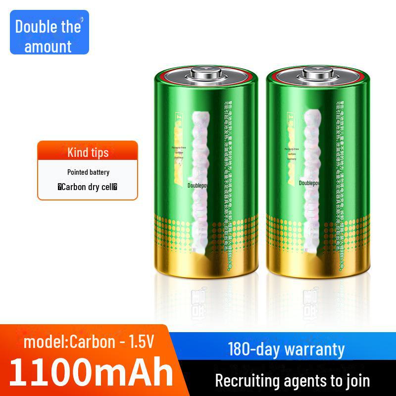 D Type R20 Carbon Alkaline Battery for Flashlights and Gas Stoves