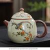 Deouxingguang Ceramic Enamel Teapot