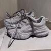 Fashion 2024 New Fashion Trend Sneakers Women Platform Flat Grey Full of Diamonds Sparkling Casual Trainers Ladies Chunky Sneakers Shoes
