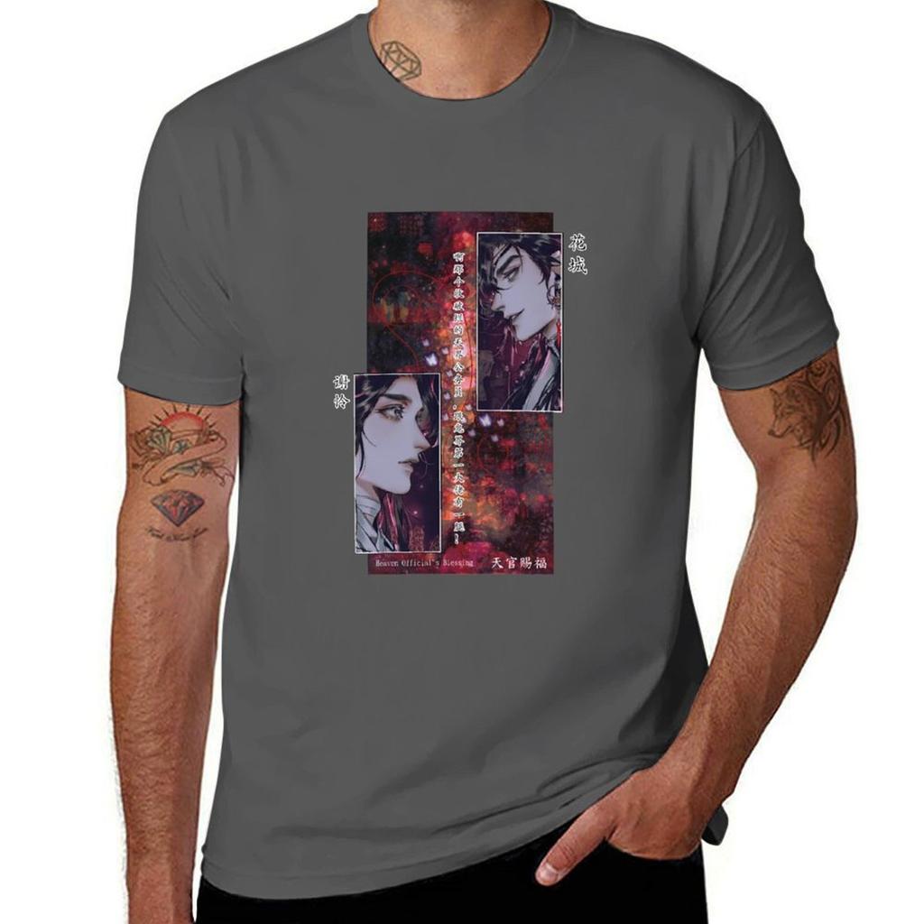 Heaven Officials Blessing Tshirt Outdoor Sports Short Sleeve Top