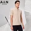Summer Cool Cotton Polo Shirt for Men