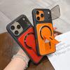 Flip Lens Invisible Bracket for iPhone17PROMAX Magnetic Mobile Phone Case Apple 16 Anti-drop 13