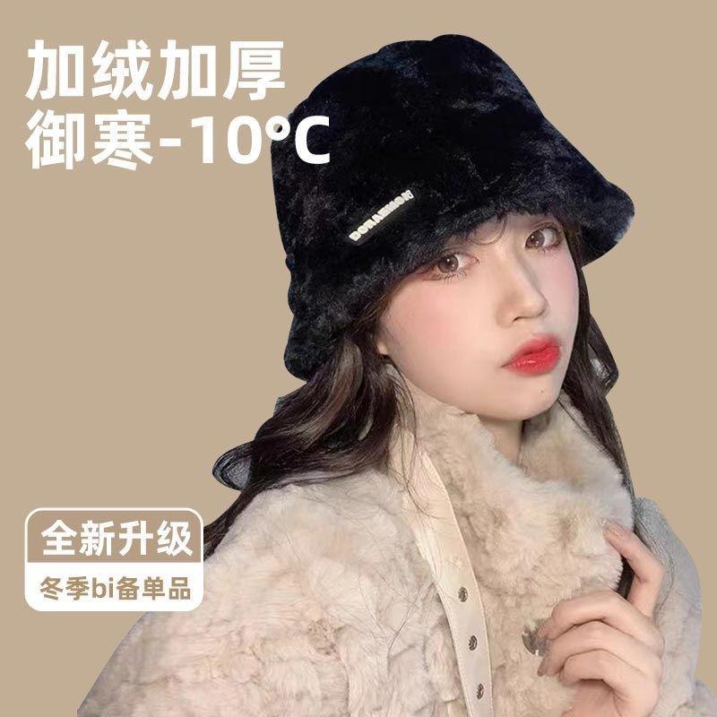 Small face retro Fair Island knitted wool hat women's autumn and winter versatile hat thermal head hat cold hat
