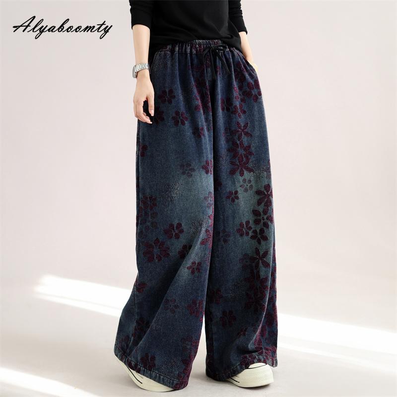 Korean Fashion Autumn Winter Women Wide Leg Jeans High Waist Floral Print Baggy Denim Trousers Elegant Vintage Plus Size Ladies' Jeans
