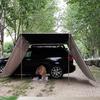 OEING Quick Setup Car Side Awning Tent