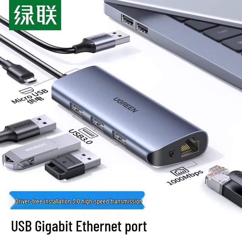 

UGREEN USB 3.0 Gigabit Ethernet Adapter with 3-Port Hub