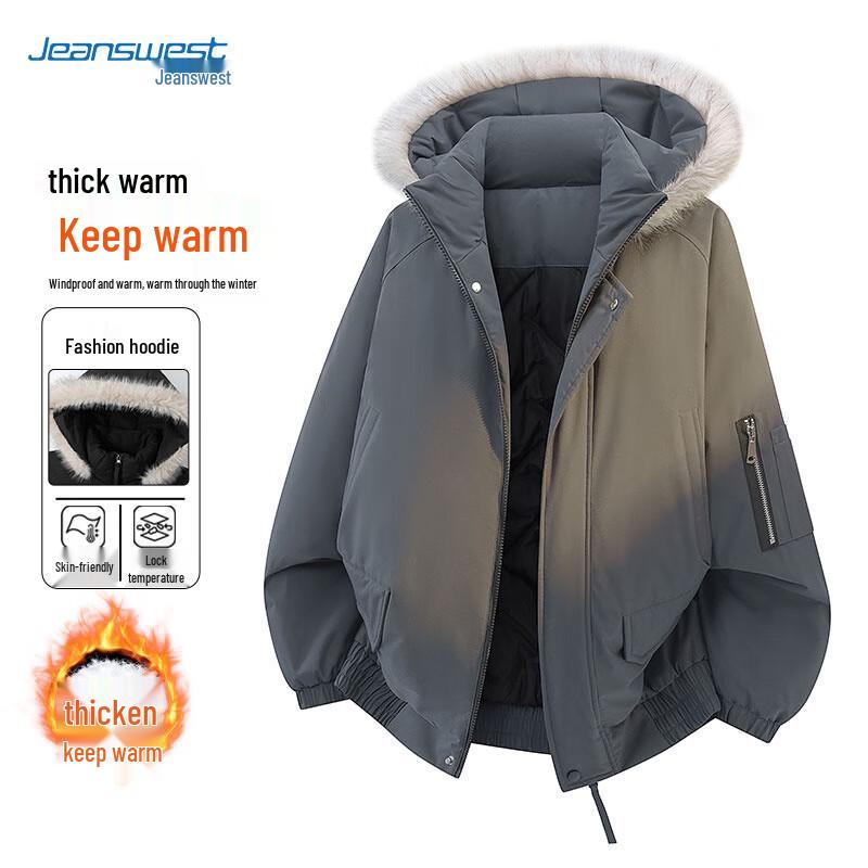 

JEANSWEST Унисекс Зимняя Теплая Куртка с Капюшоном и Утеплителем S