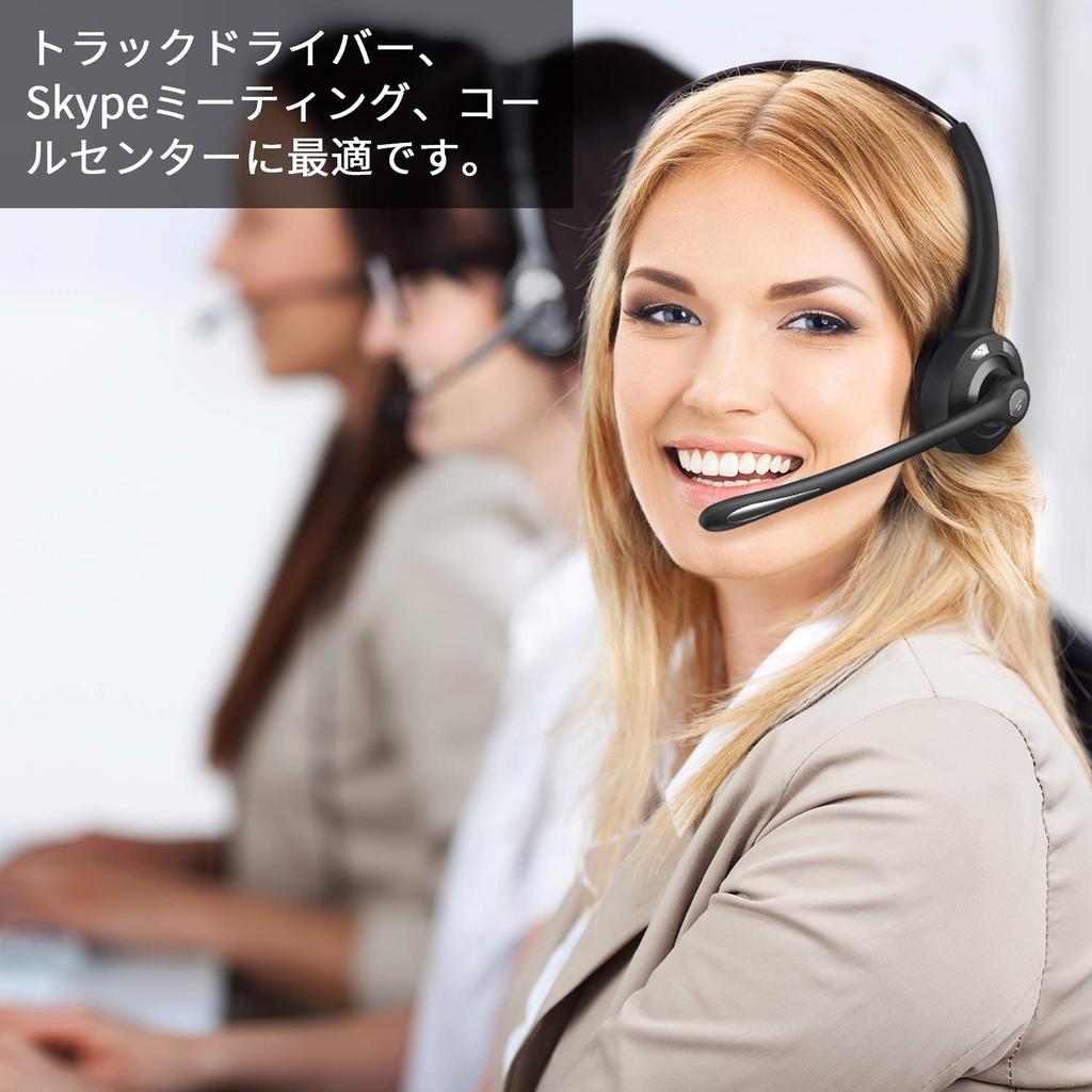 ShinePick Bluetooth Headset, Single Ear, Hands-Free Calls, Music, Noise-Canceling Microphone, Bluetooth Headphones, Web, Skype Conferencing,