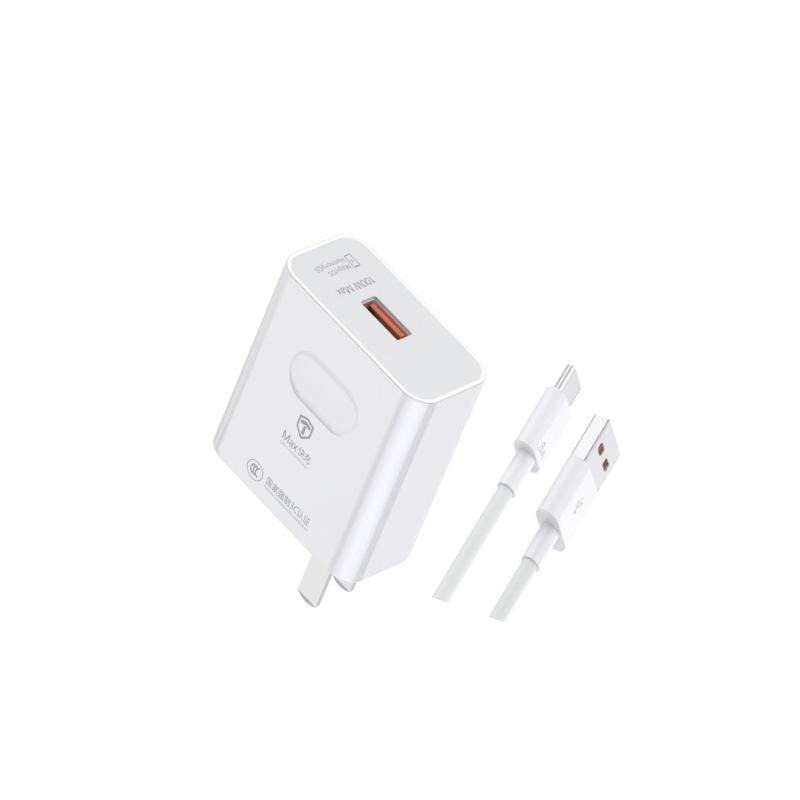 100W Super Fast Charger & Data Cable for Huawei - 3C Certified, All Protocols Compatible