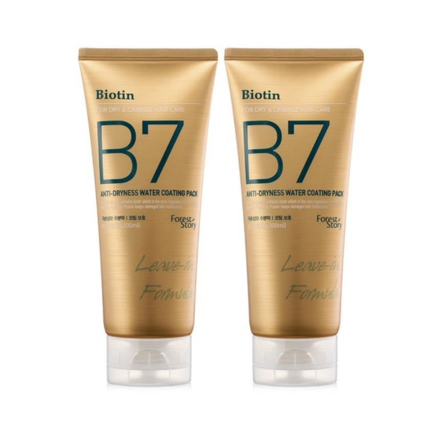 Forest Story B7 Anti-Dryness Water Coating Hair Pack 200ml*1Pc/2Pcs