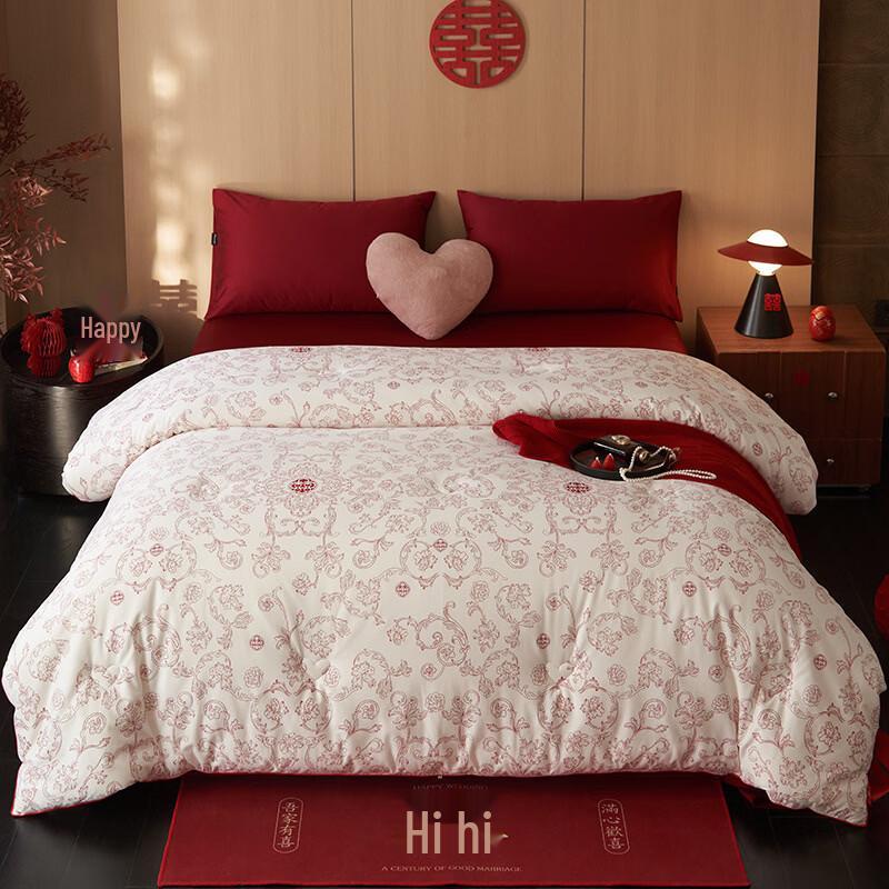 Brangdy Red Wedding Quilt