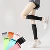 Pressure Leg Guards Summer Thin Running Venous Pressure Fitness Exercise Long Breathable Calf Socks