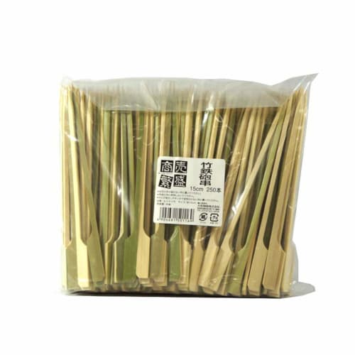 Yamato Bussan Bamboo Skewers, Natural, 15cm, Prosperous Business, Bamboo Gun Skewers, Commercial Use, 250 Pieces