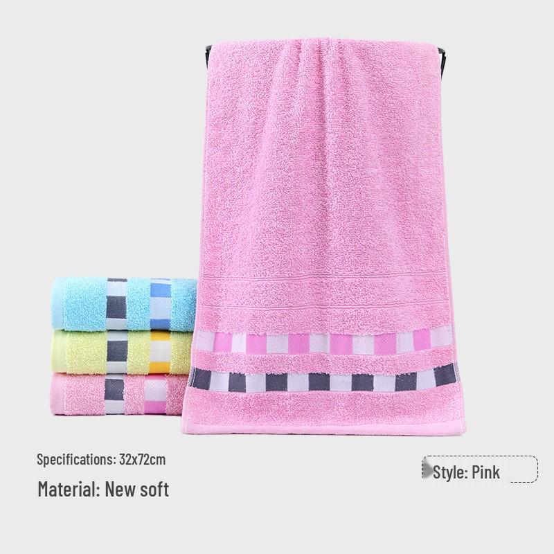 Ribbon Towel: Embroiderable Face Wash Towel for Home Use or Gift