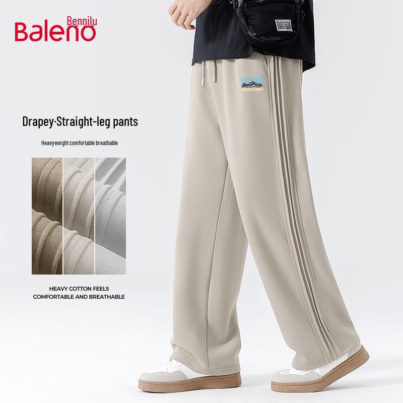 

Мужские тяжелые плиссированные трикотажные широкие спортивные штаны Baleno 2XL