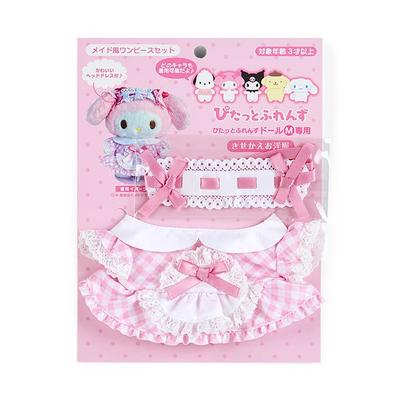 Sanrio Ρούχα Φόρεμα 856827 Ντύσιμο (Σετ Στυλ Υπηρέτριας)