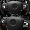 7pcs Steering Wheel Button Cover Trim for BMW 5 Series F10 6 Series F06 F12 F13 7 Series F01 F02 Interior