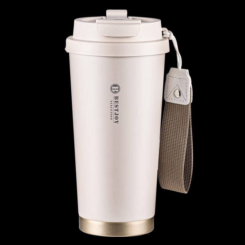 

Fuguang Shixi Shishang Coffee Cup