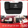 ISD4  2025 Hot For Mercedes Benz C E S Class CLA GLE W206 W204 W205 W221 W222 W223 W251 W464 W212 W213 Car Seat Gap Storage Box With C