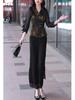 Luxury Women's Chinese-Style Wide-Leg Pants Set - Spring 2025 Collection: Elegant Two-Piece for Spring & Autumn