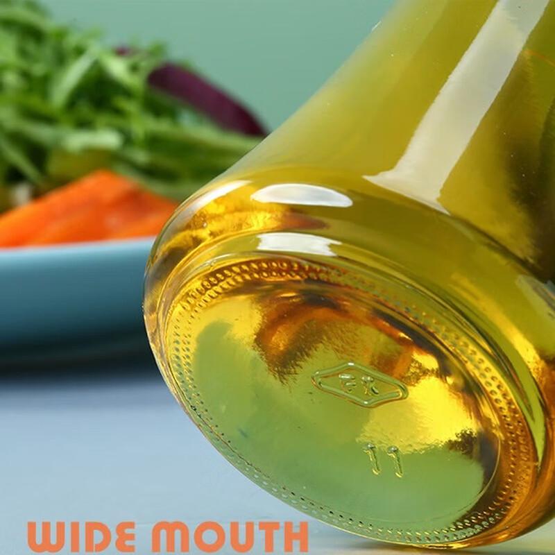 ZISIZ Press-Type Quantitative Glass Oil Dispenser, 200ml Set