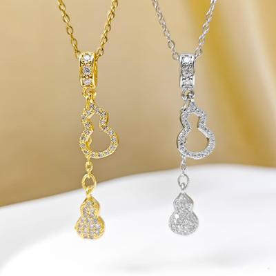 Exquisite Women's Fu Zhu Gourd Tassel Pendant Necklace - Elegant Light Luxury Clavicle Chain