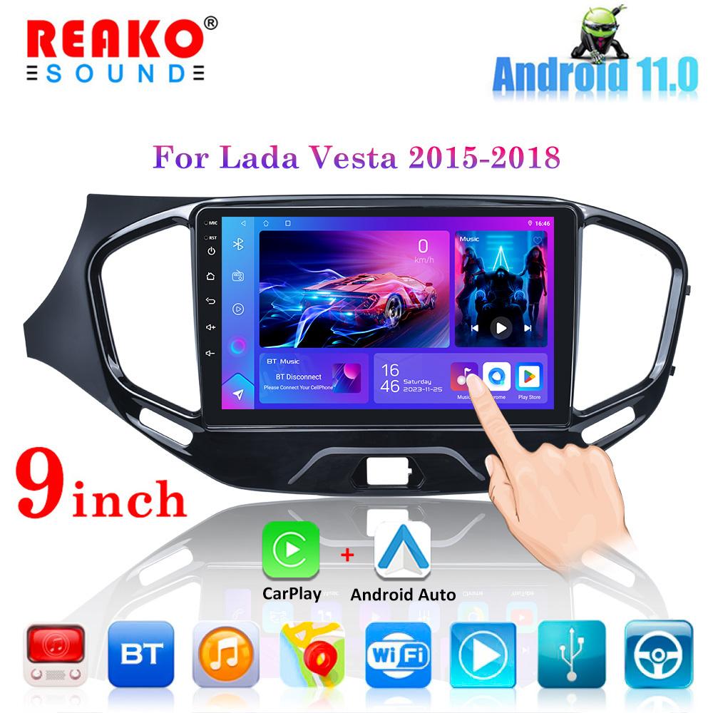 Car Radio Viedo Multimedia Player Navigation GPS Android OS Stereo DSP WiFi BT 9 Inch for LADA Vesta Cross Sport 2015 - 2019