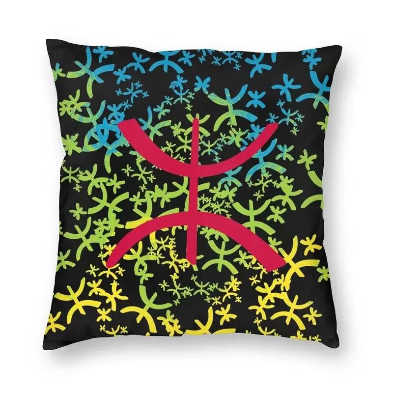 

Наволочка с флагом кабильских амазигов, декоративная квадратная наволочка для подушки в стиле берберского гордого стиля 45x45 для гостиной 30x30cm