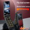 Gionee M33 4G Klapphandy für Senioren (CN-Version)