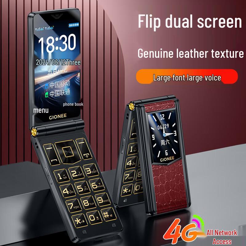 Gionee M33 4G Klapphandy für Senioren (CN-Version)