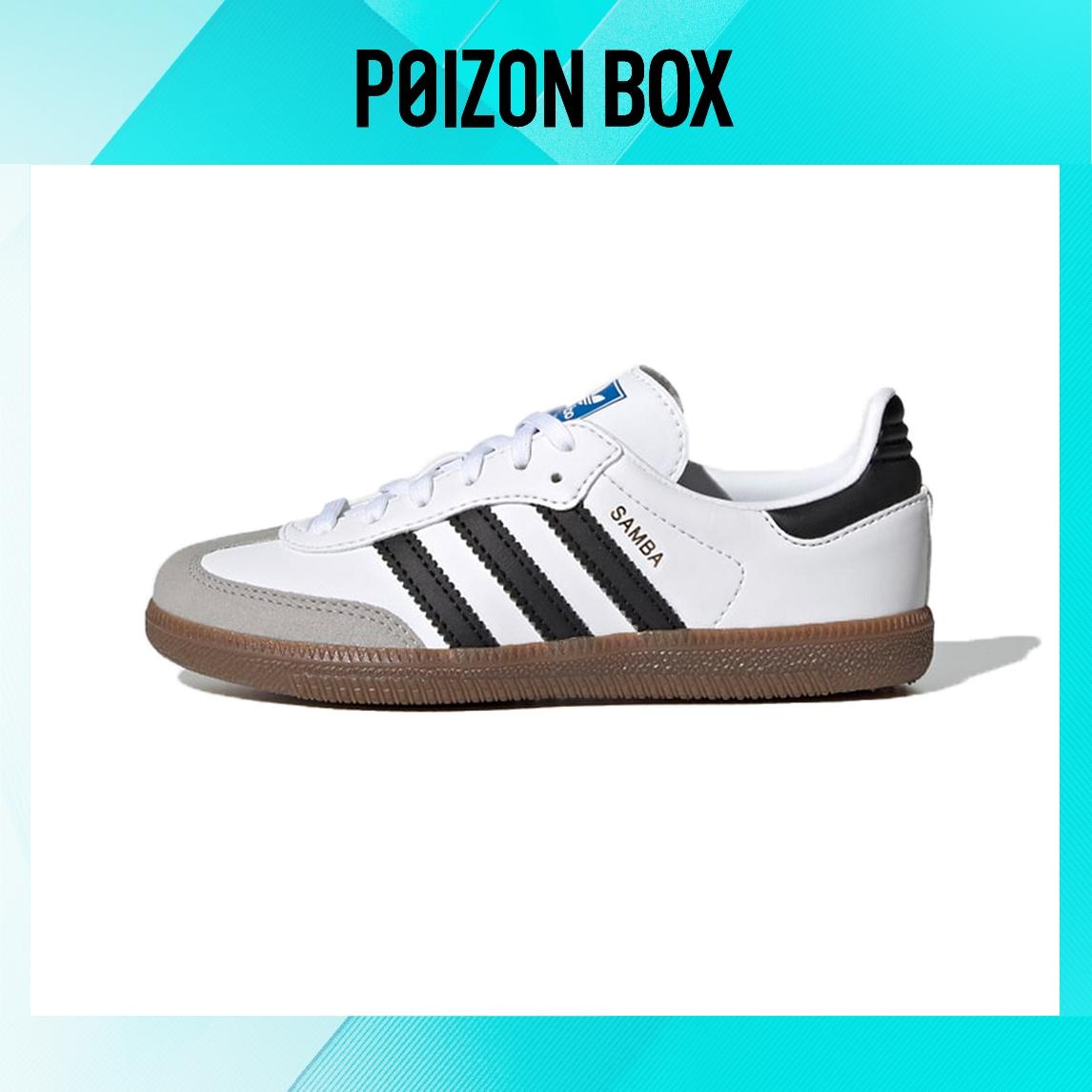 

кроссовки adidas originals Samba OG White Black Gum GZ8346