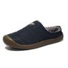 Men's Winter Warm Cotton Mop with Soft Sole and Thick Cotton Winter Boots, Indoor and Outdoor Couple's New 2025 Casual Shoes