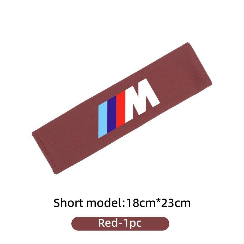 

2025 Hot Car Seat Belt Cover Shoulder Protect Cushion Adjustable Plush Pad For BMW Performance X1 X3 X5 E39 E46 E90 F20 E60 F30