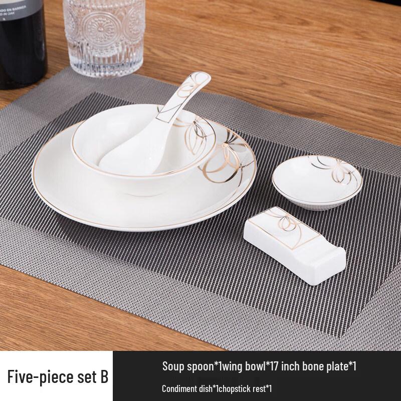 Diruian Gold Bowknot Ceramic Tableware Collection