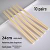Chang Yu Wang Commercial Melamine Chopsticks