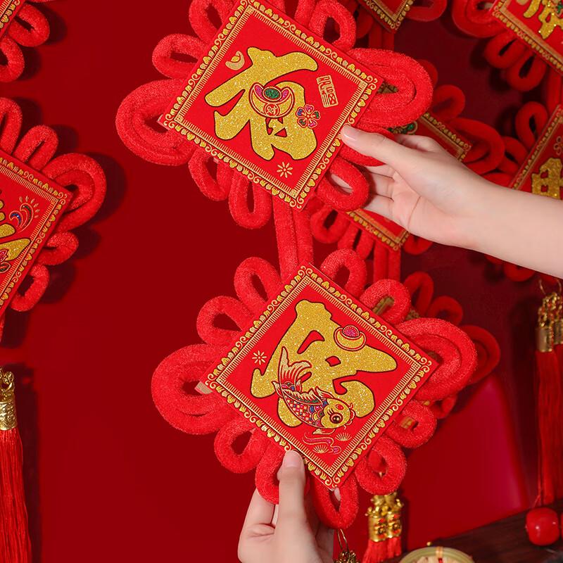 Chinese Knot Spring Festival Hanging Couplets