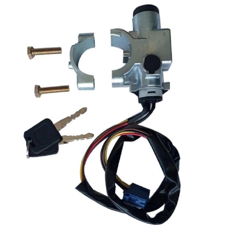 Beiben Heavy Truck Ignition Switch