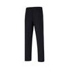 Li Ning Group Purchase Series Simple Versatile Straight Leg Sports Pants Men Pants AKYV151-1