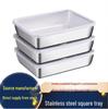 Rectangular Stainless Steel Food Storage Container with Lid for Picnic and Refrigerator Use