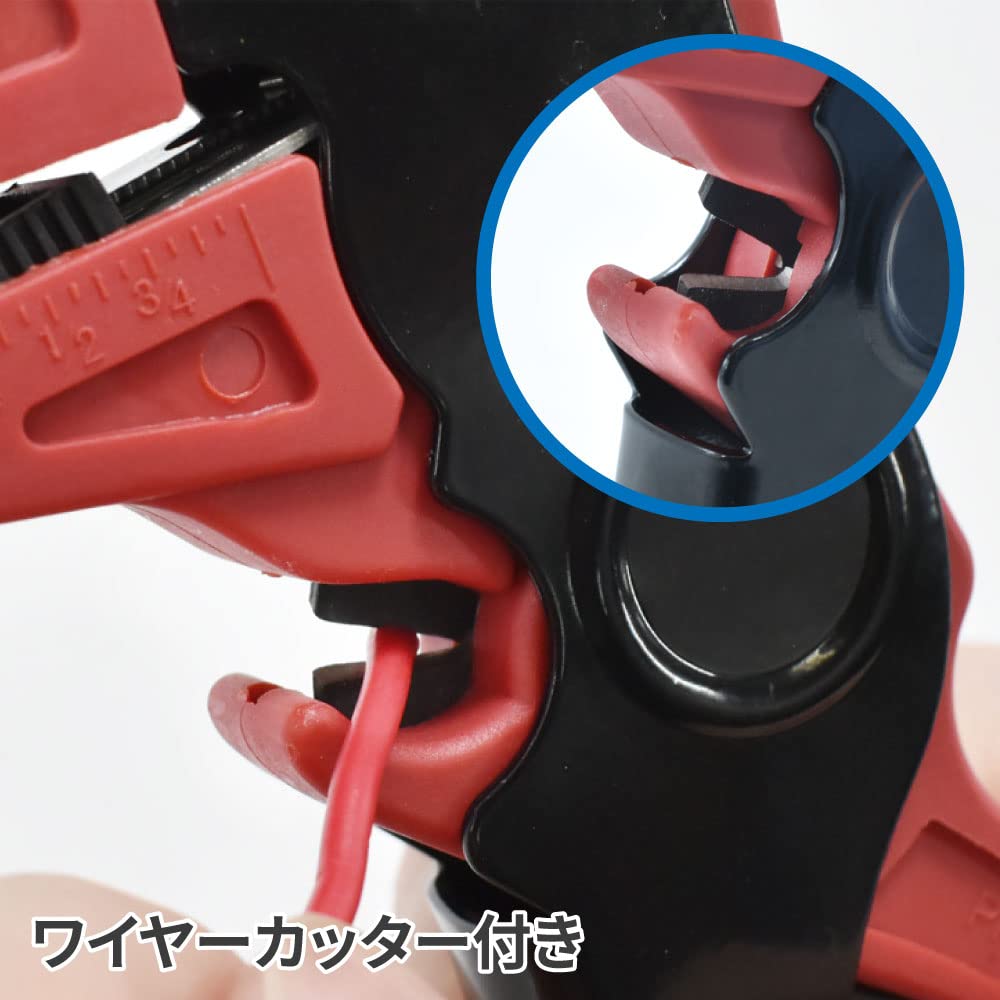 AP Wire Stripper [Astro Products]