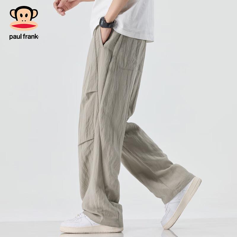 paul frank Men's Summer Loose Fit Linen Blend Curved-Blade Casual Pants
