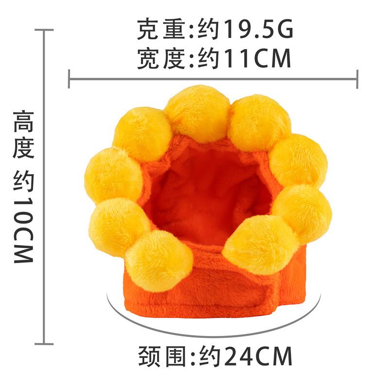 Funny Hat for Cat Cosplay Dress Up Clothes Cute Pet Hat Photo Prop Universal Cat Cap for Halloween Christmas Street Party