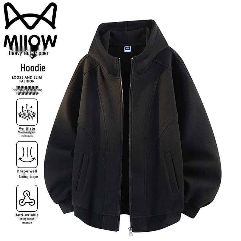 MaoRen Men's Casual Hooded Cardigan Sweatshirt