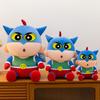 Crayon Shinchan Superman Plush Toy Kids Cartoon Stuffed Pillow Gift For Children