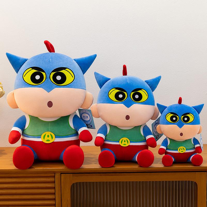 Crayon Shinchan Superman Plush Toy Kids Cartoon Stuffed Pillow Gift For Children