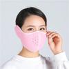Masque Thermal Facial d'Hiver pour Moto Moto-Cross Vélo Super Respirant Coupe-Vent Masques de Pilotage Masque pour Ski Camping 1 Pièce