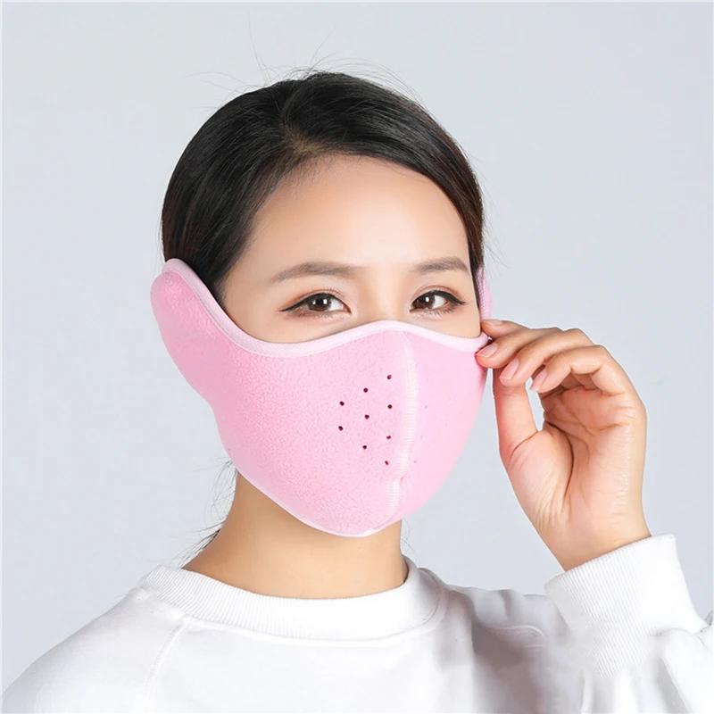Masque Thermal Facial d'Hiver pour Moto Moto-Cross Vélo Super Respirant Coupe-Vent Masques de Pilotage Masque pour Ski Camping 1 Pièce