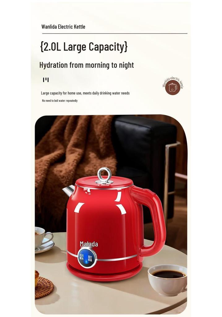 Retro Festive Red Smart Electric Kettle - Double Layer, Anti-Scald, Multi-Function, Constant Temperature